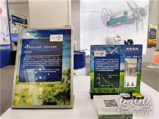 福斯高品質產品技術，助力風電設備御風前行、無憂運轉